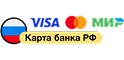 visa
